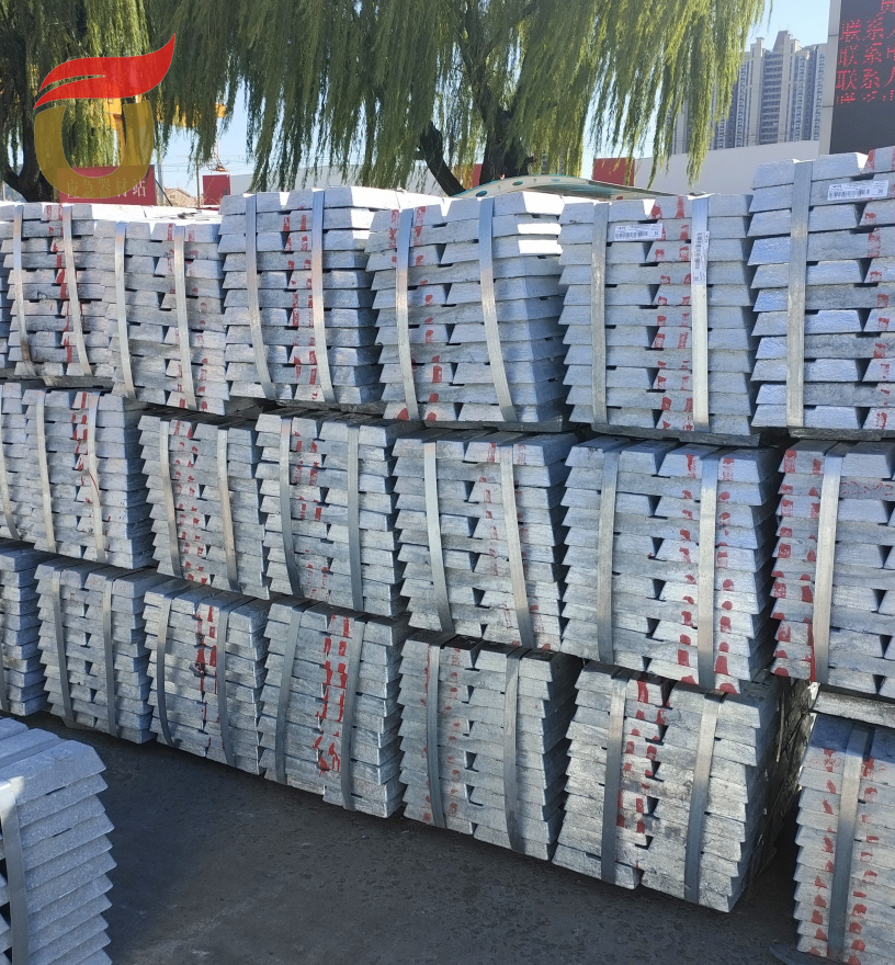 Zinc Ingot