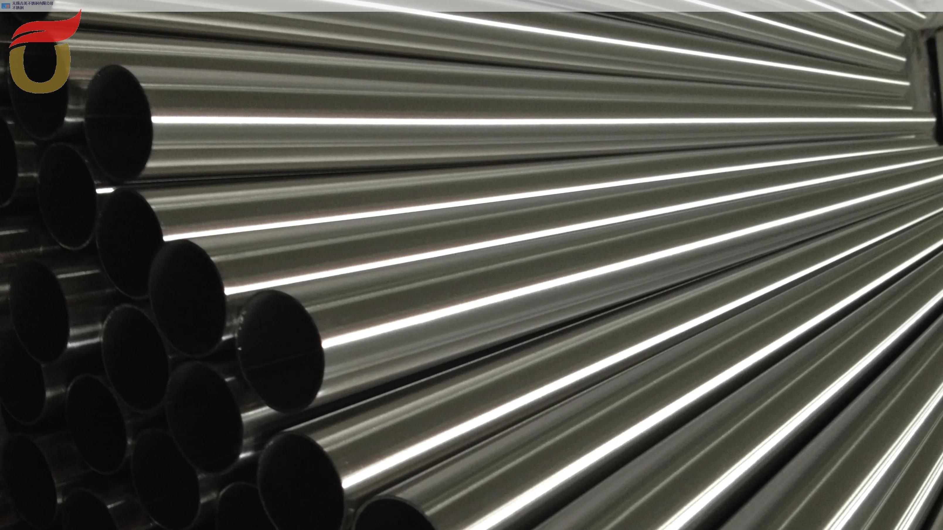 S31803 Stainless Steel Tube