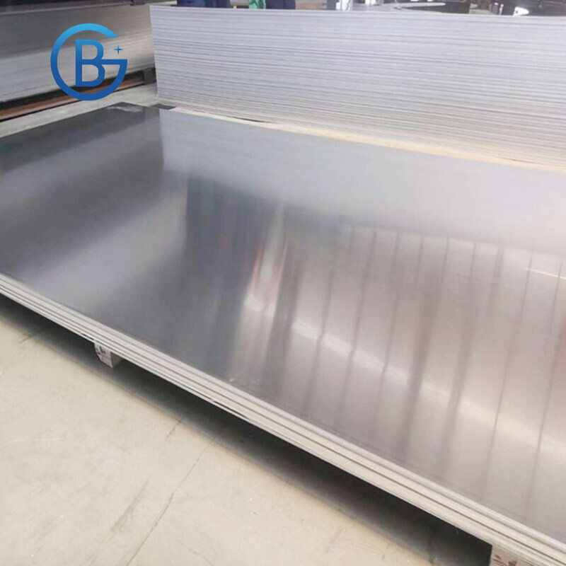 7075 Aluminum Sheet/Plate