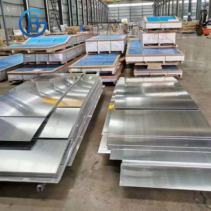 7075 Aluminum Sheet/Plate