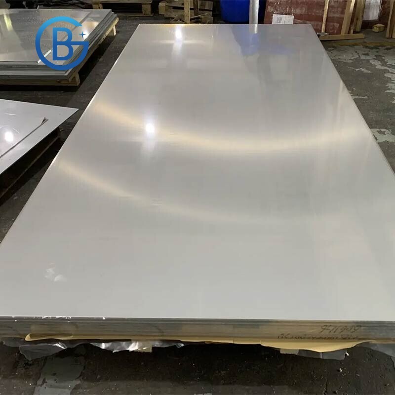 7075 Aluminum Sheet/Plate