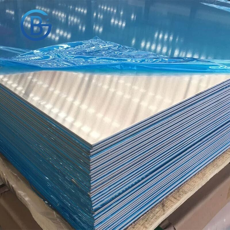 1060 Aluminum Sheet/Plate