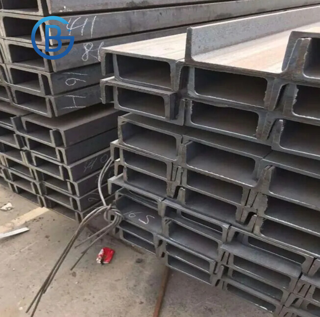 Q235 Carbon Steel U Channel
