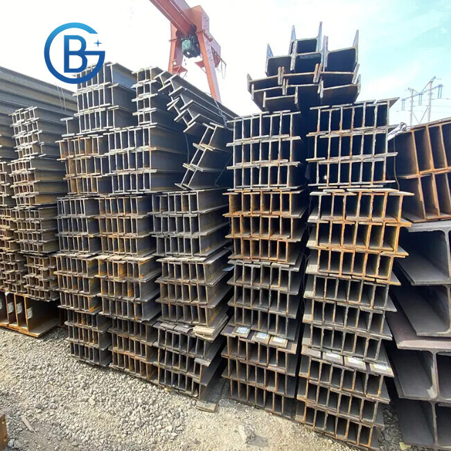 Carbon Steel H Beam