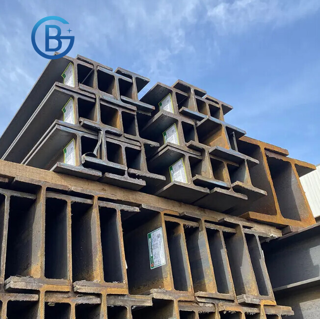 Carbon Steel H Beam