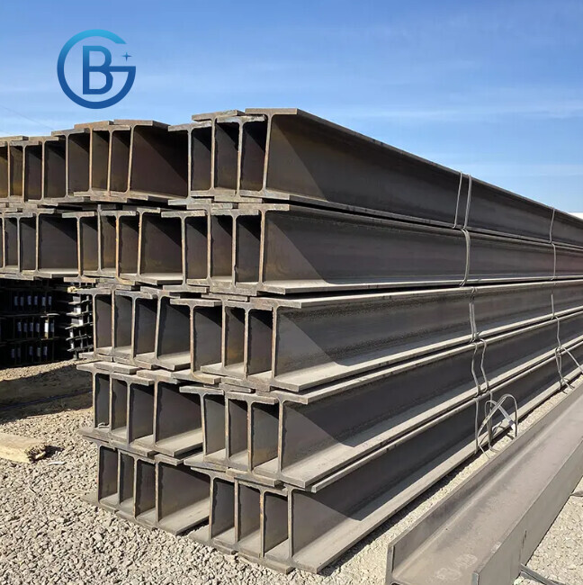 Cold Rolled H Beam