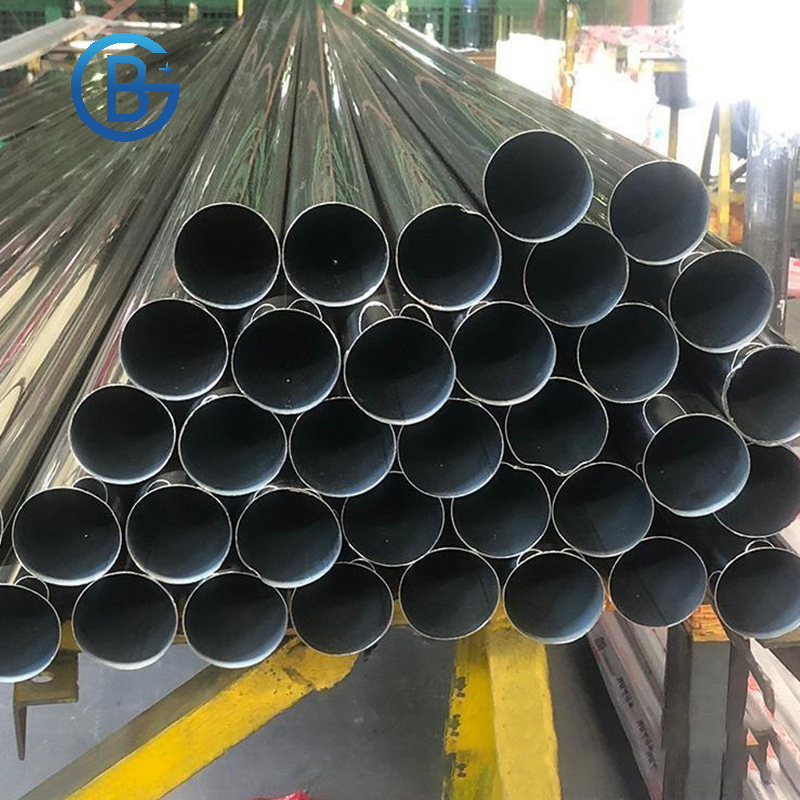 Stainless Steel Decorative Tube