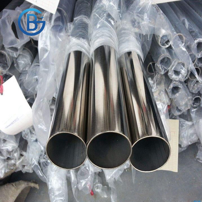Stainless Steel Decorative Tube