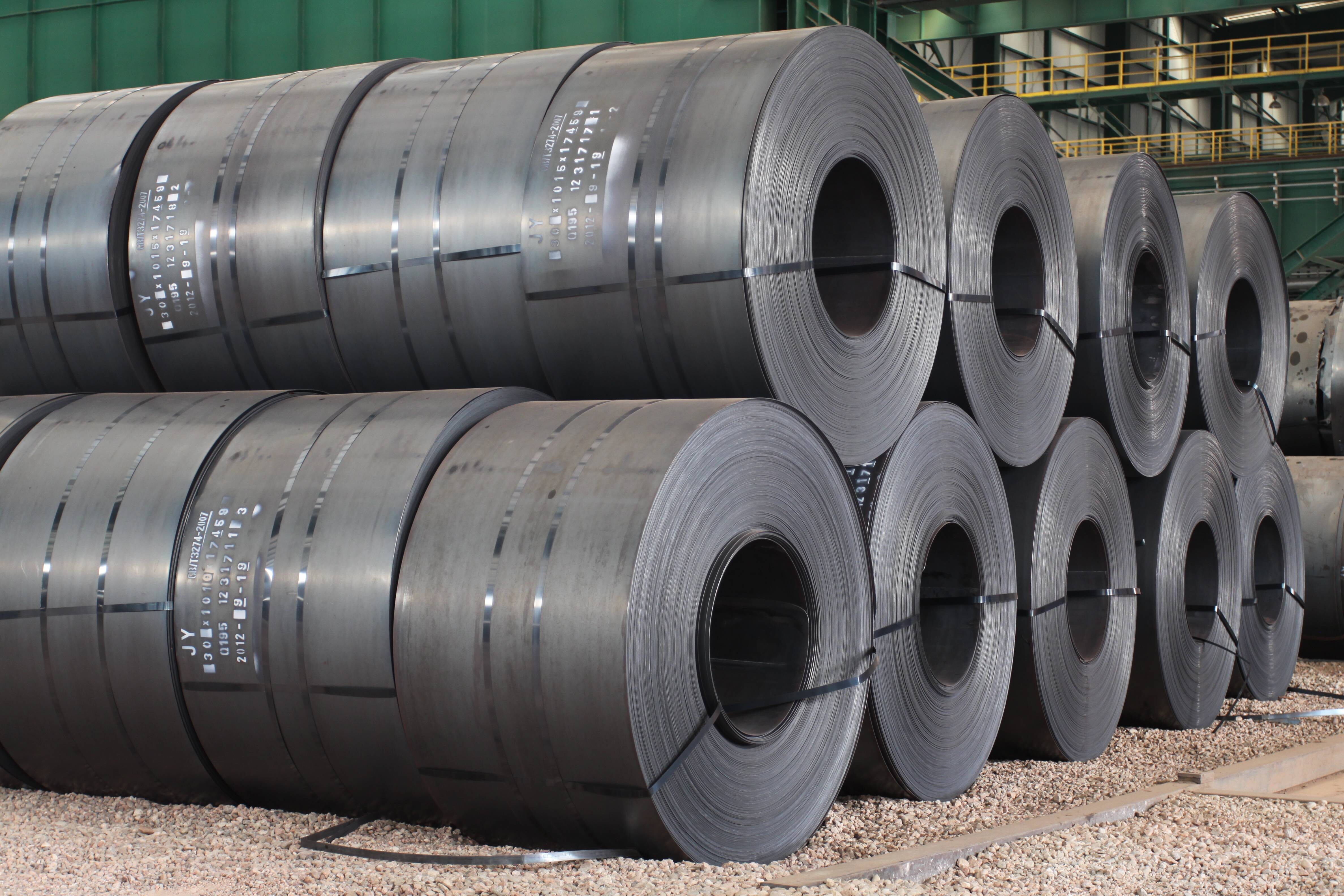 Indonesia extends anti-dumping duties on HRC coils from seven countries