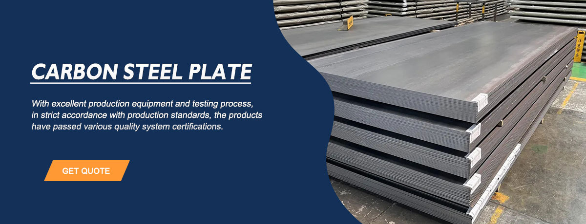 Carbon Steel Plate.jpg