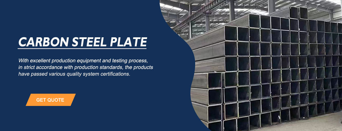 Carbon Steel Square Tube Carbon Steel Square Tube