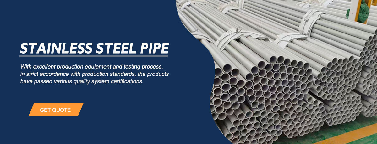 Stainless Steel Pipe
