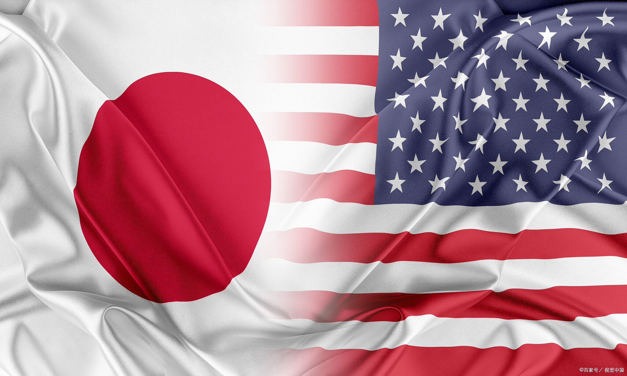 Trump announces trade agreement with Japan