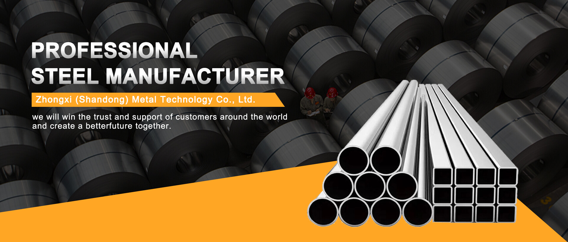 Stainless steel banner