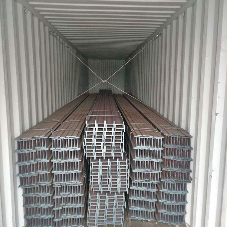 ASTM A572 Gr.50 I-Beam