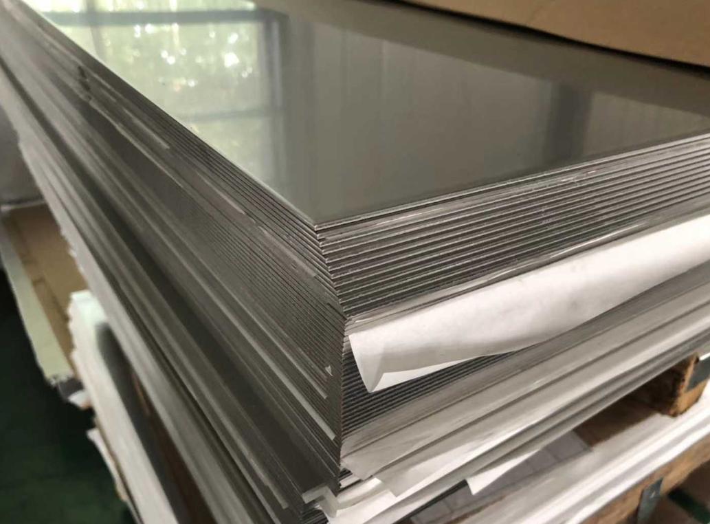 Q : What is Stainless Steel 316?