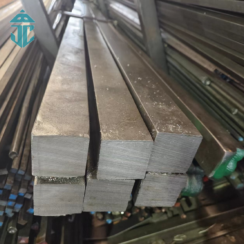 Carbon Steel Square Bar