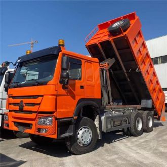 Sinotruck Howo N7 8x4 30-тонный самосвал