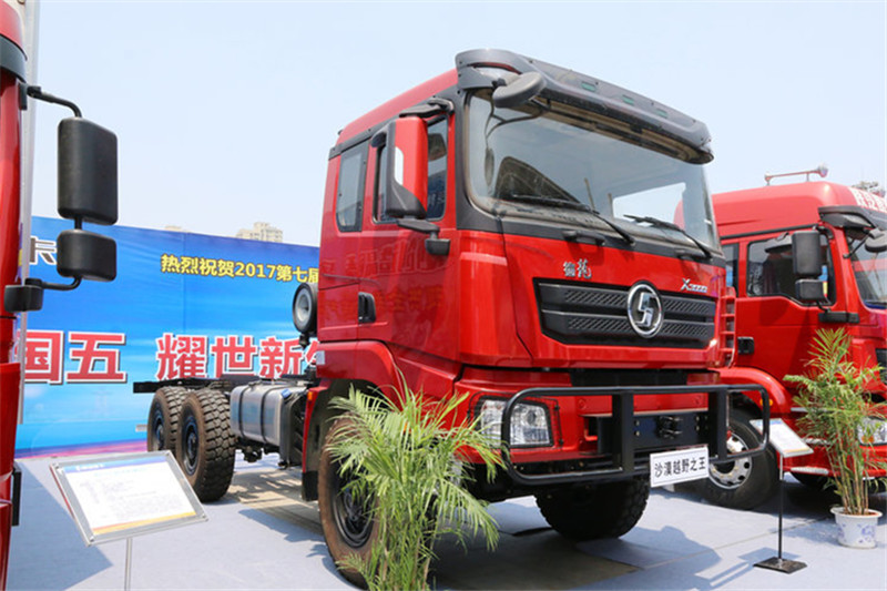 Shacman X3000 Грузовик 6X6