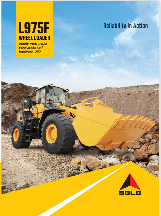 Колесный погрузчик Shandong Lingong SDLG L975F