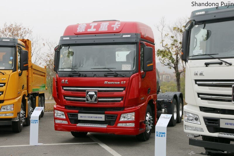 Тягач XCMG HANVAN G7 XGA4250D3WC (16JZSD220A) 6x4