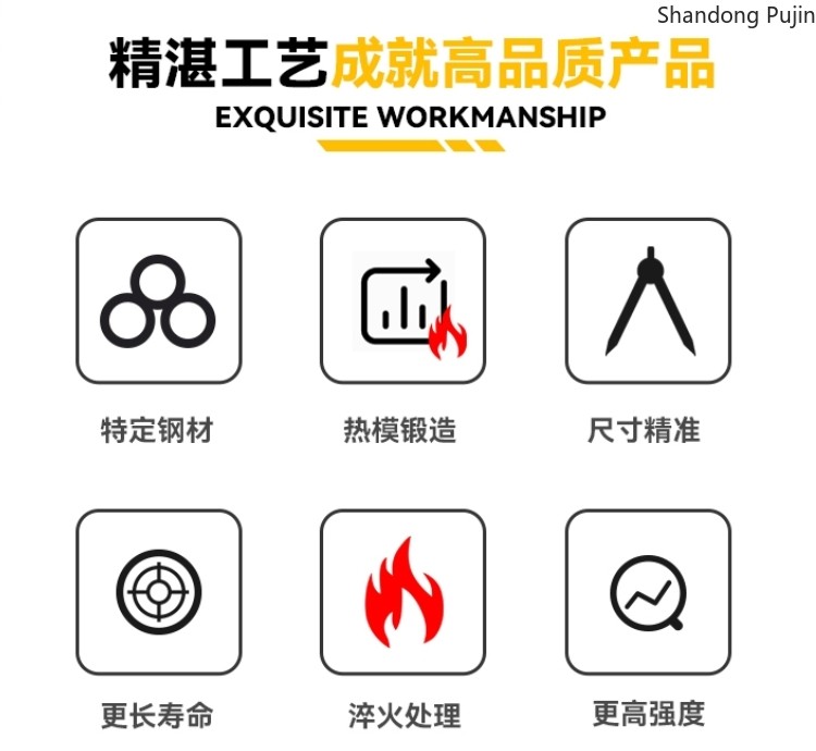 推土机履带总成_20231219202826.png
