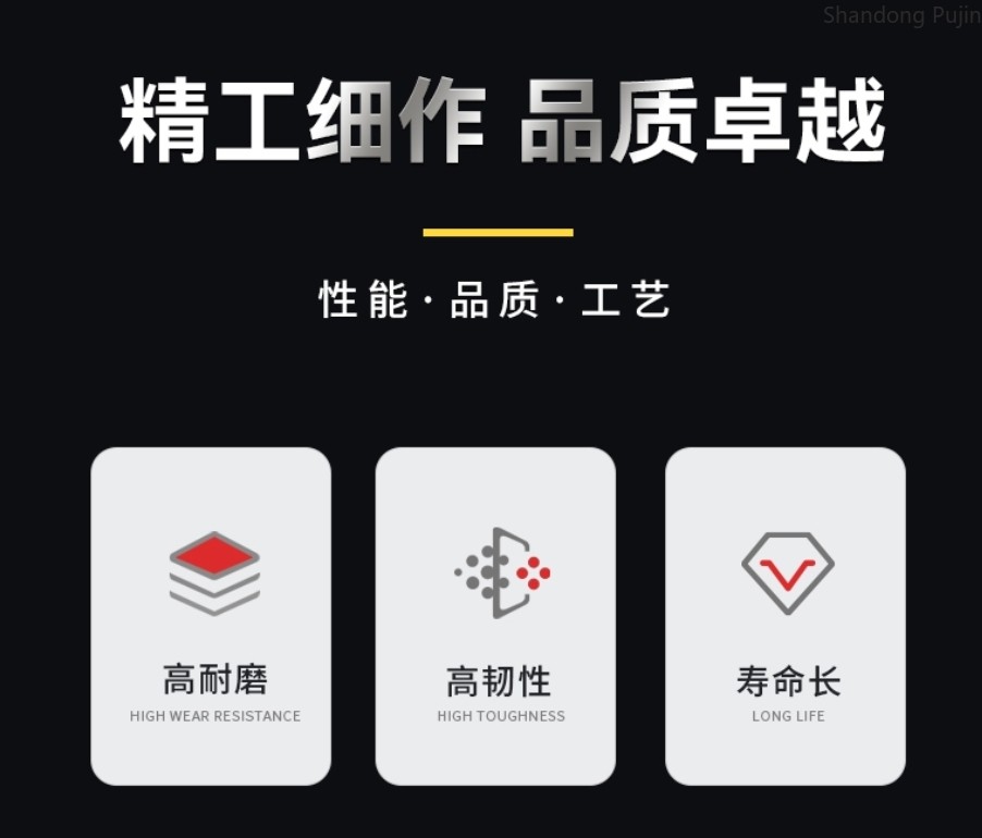 SHANTUI BULLDOZER 链轨总成_20231219211628.png