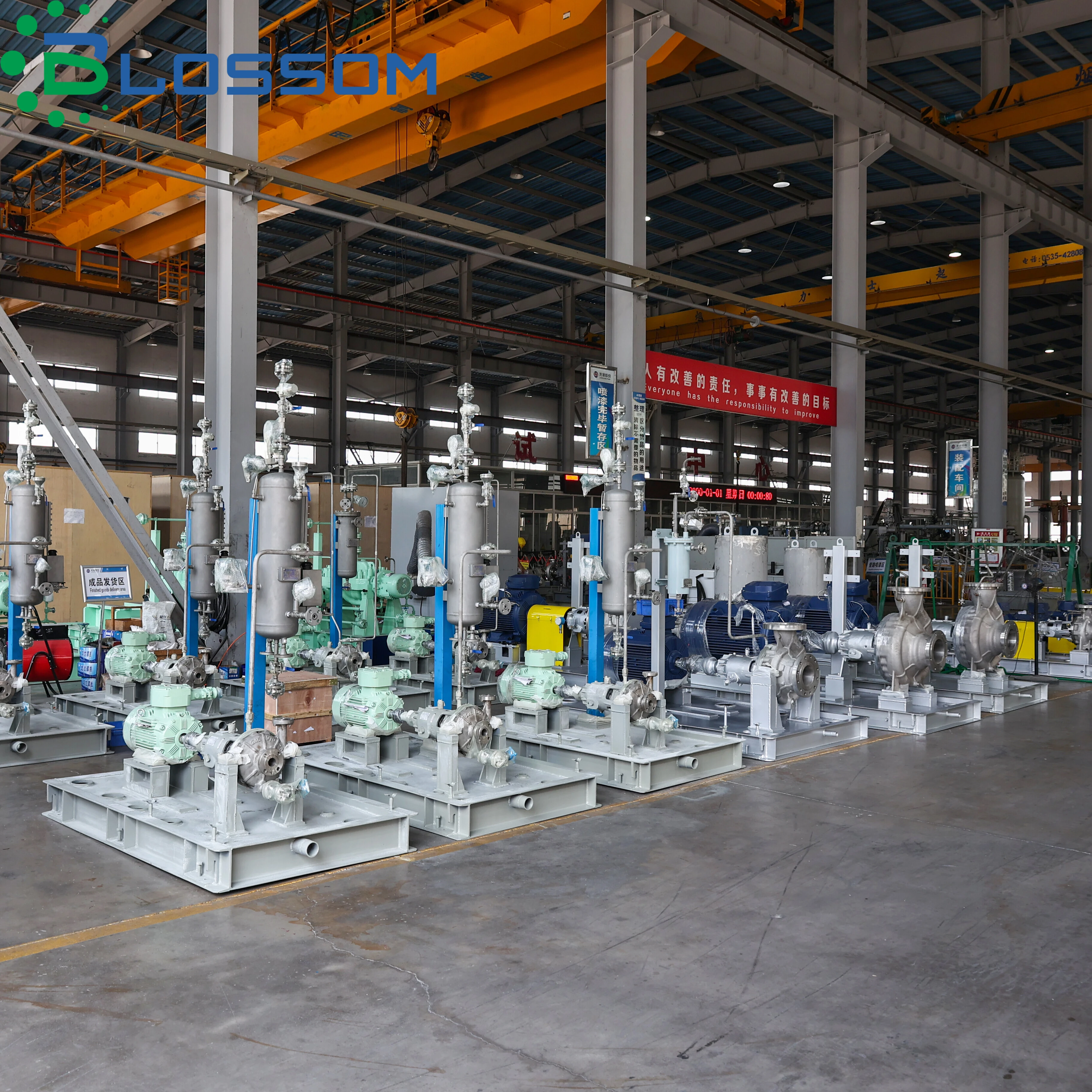 API 610 OH1 PUMP