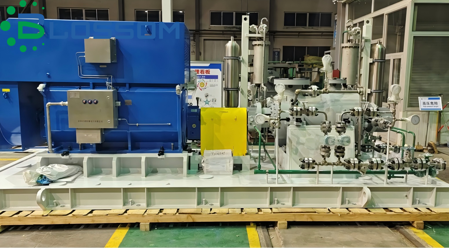 Blossom provides high temperature oil pump solutions for Indonesian heavy oil gasification project