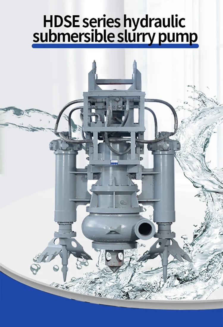 HDSE series hydraulic submersible slurry pump