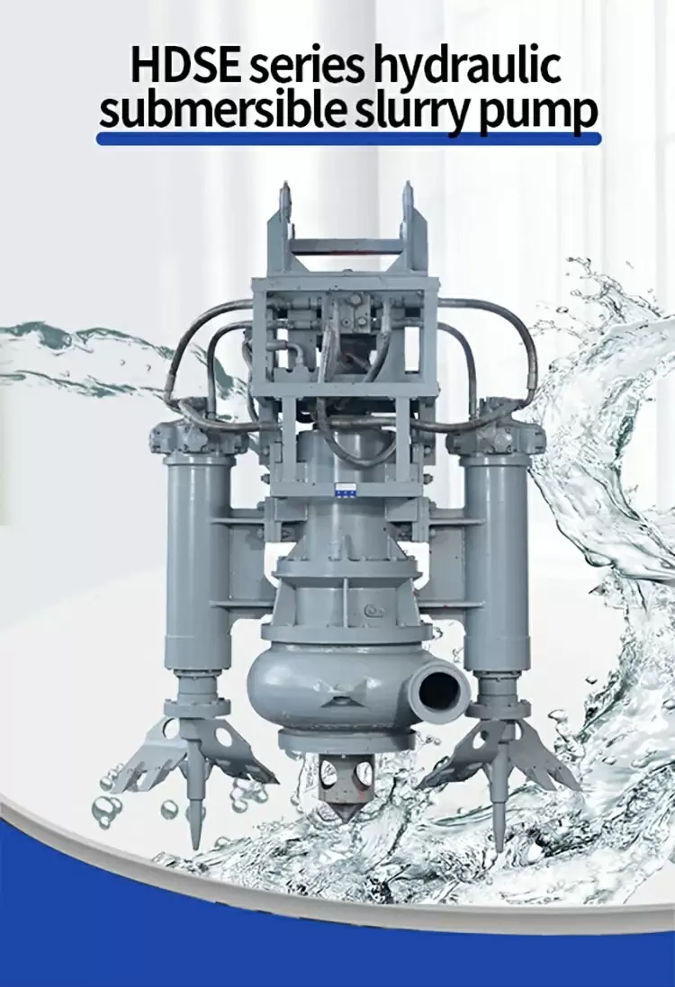 HDSE series hydraulic submersible slurry pump