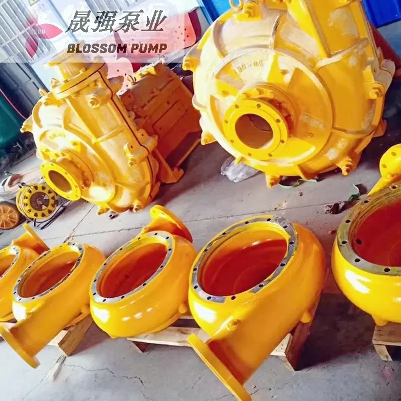 TL series desulfurization pump