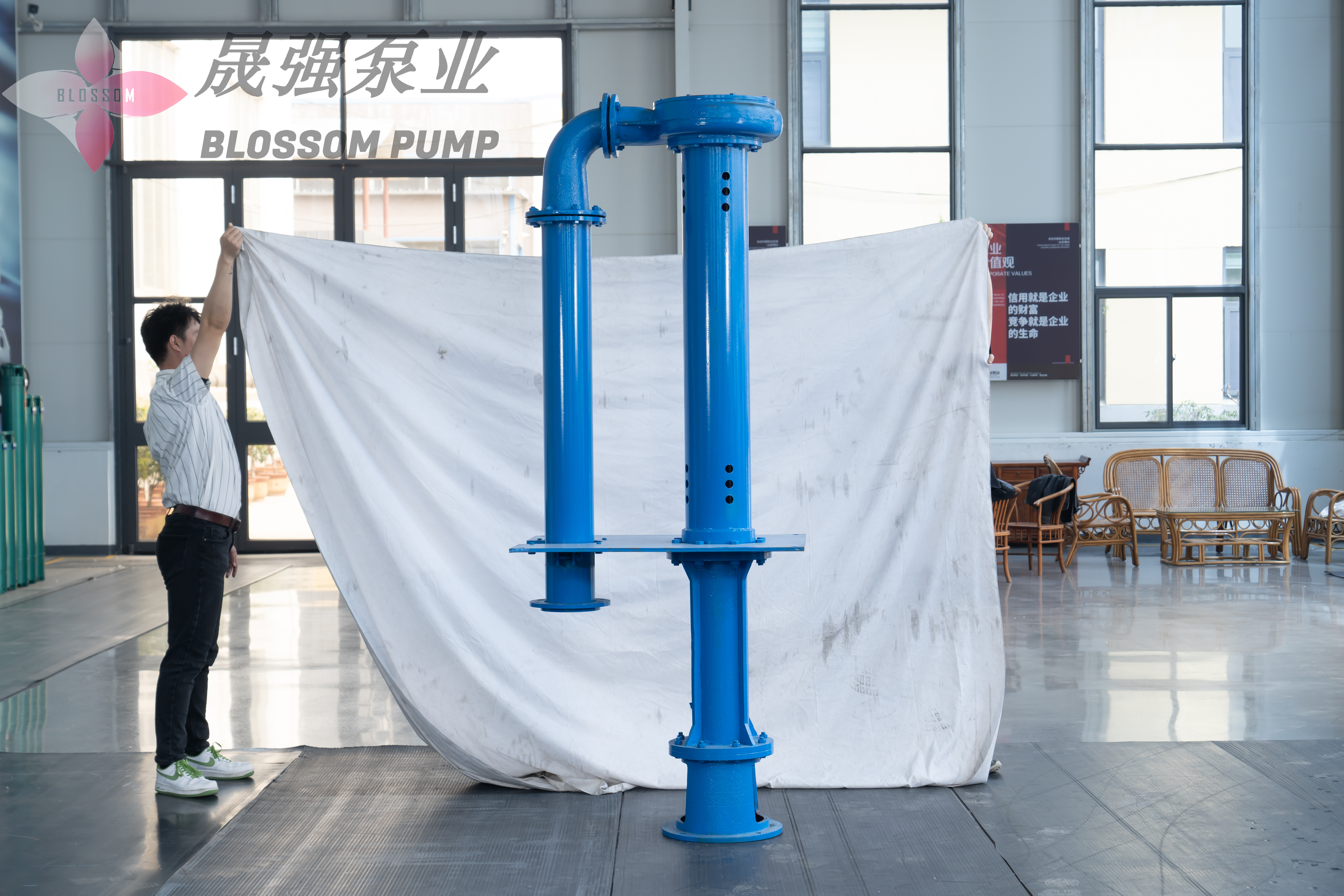 Vertical slurry pump