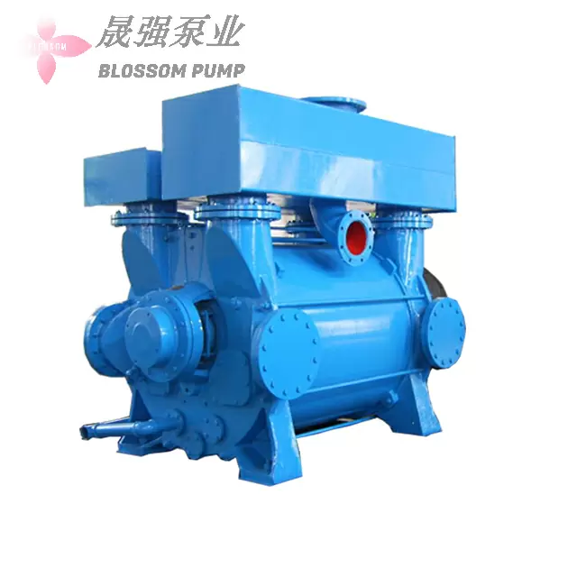 water ring vacuum pump 