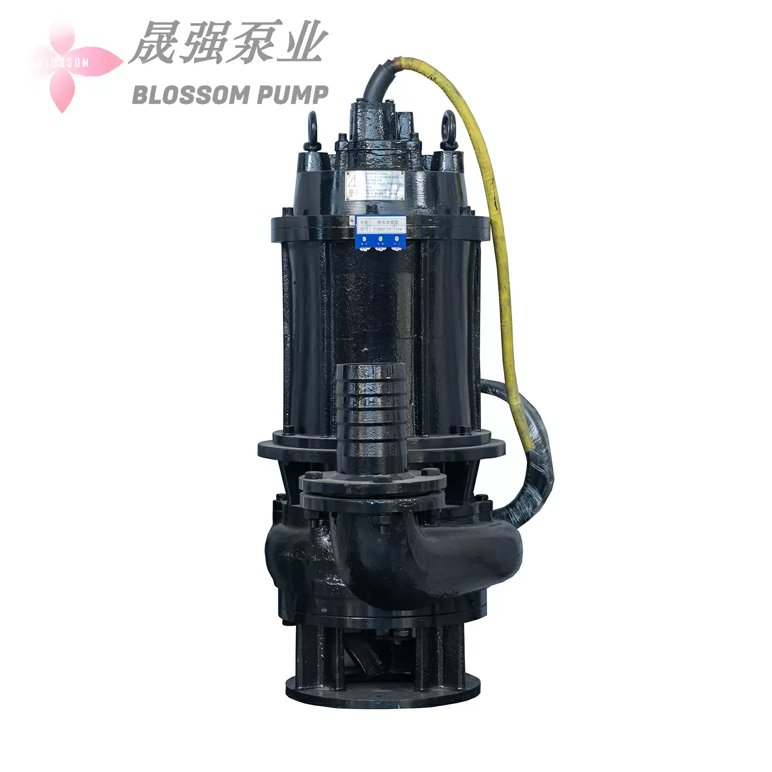 QW series submersible sewage pump