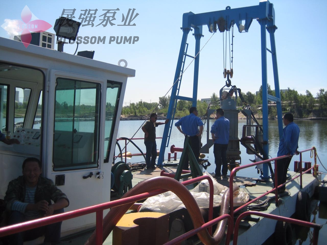 Vietnam submersible slurry pump project