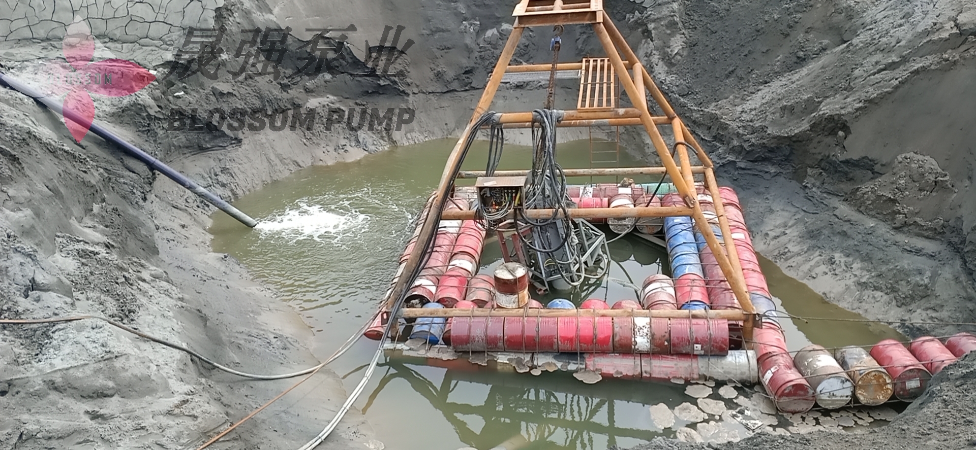 china liaoning tailing disposal project