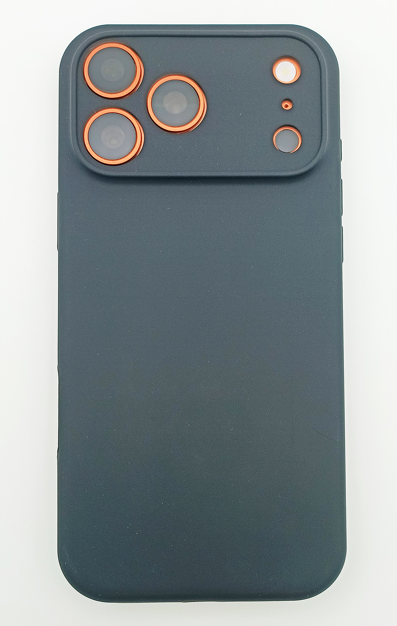 Silicone Phone Case
