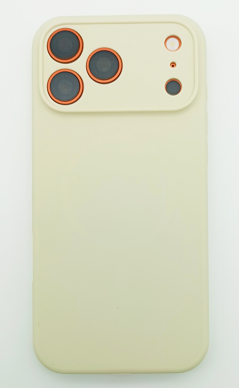 Silicone Phone Case