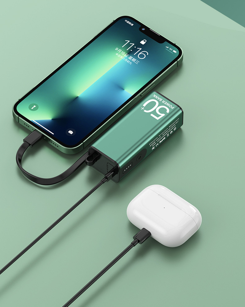 TPP08   5000mAh Mini Power Bank with Built-in USB Cable and Flashlight