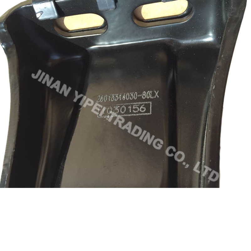 Drive Shaft Hanger (New Condition)