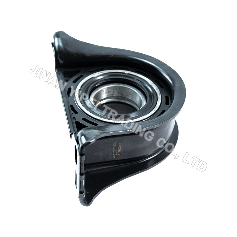 Drive Shaft Hanger (New Condition)