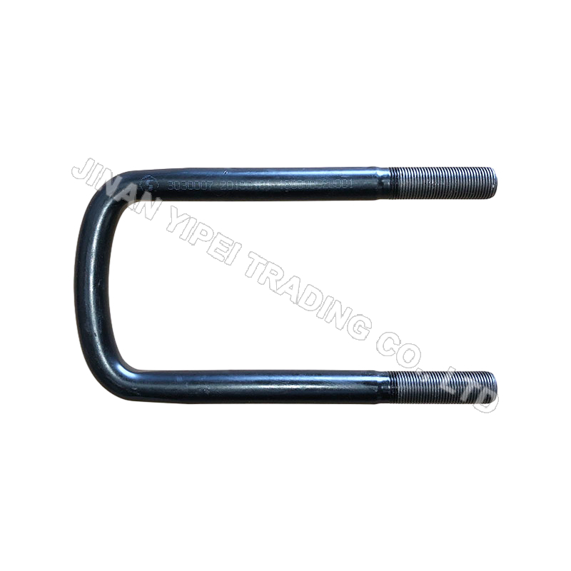 Boulon de selle de ressort avant