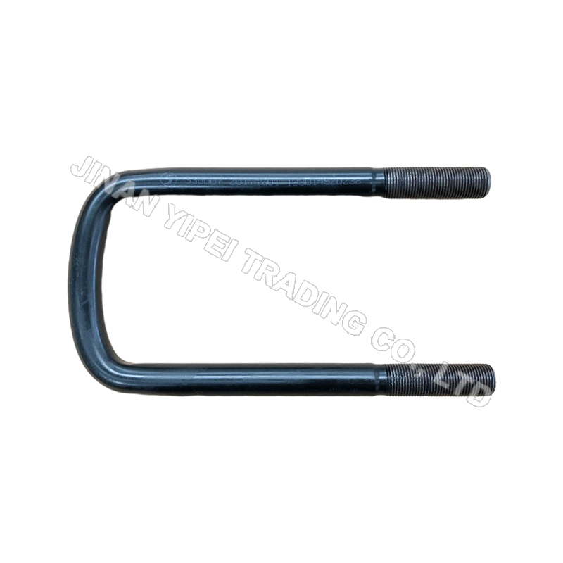 Boulon de selle de ressort avant