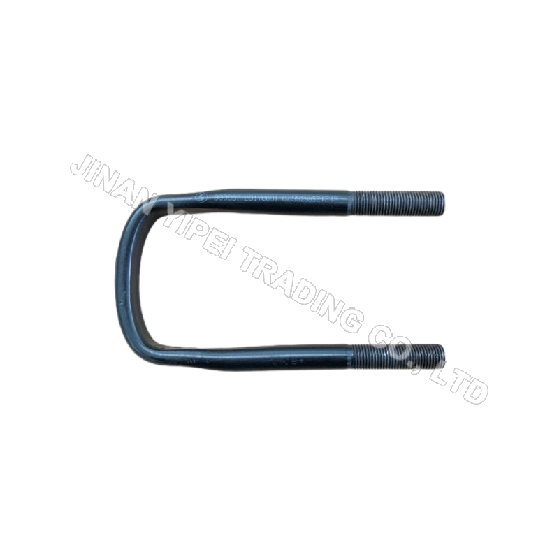 Boulon de selle de ressort avant