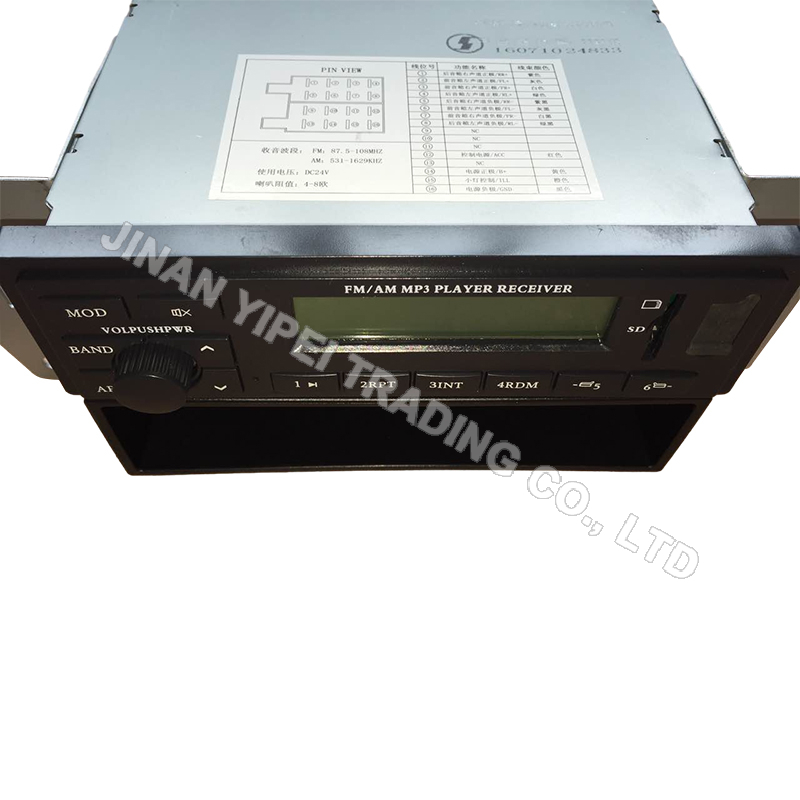 Joueur (New M3000) SHACMAN DZ96189586170