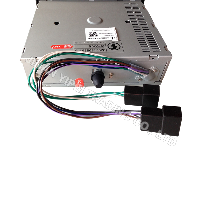 Joueur SHACMAN DZ97189586145