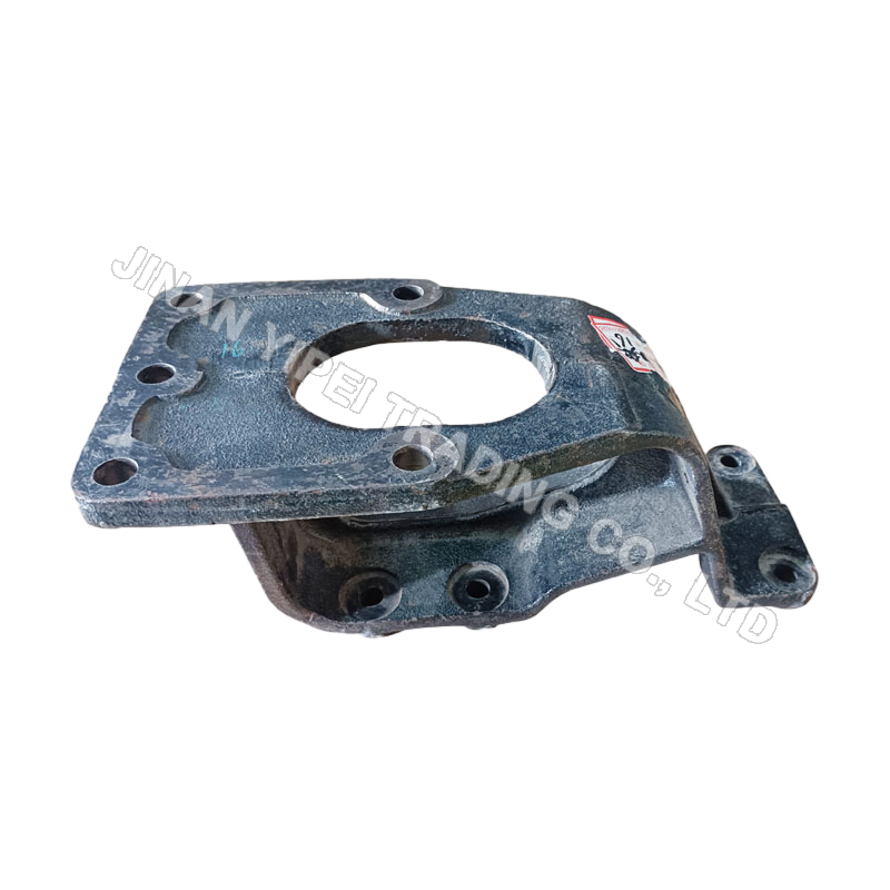 1425334008012 Support de direction SHACMAN