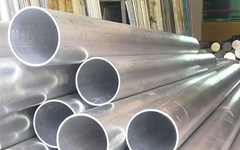 Aluminum pipe