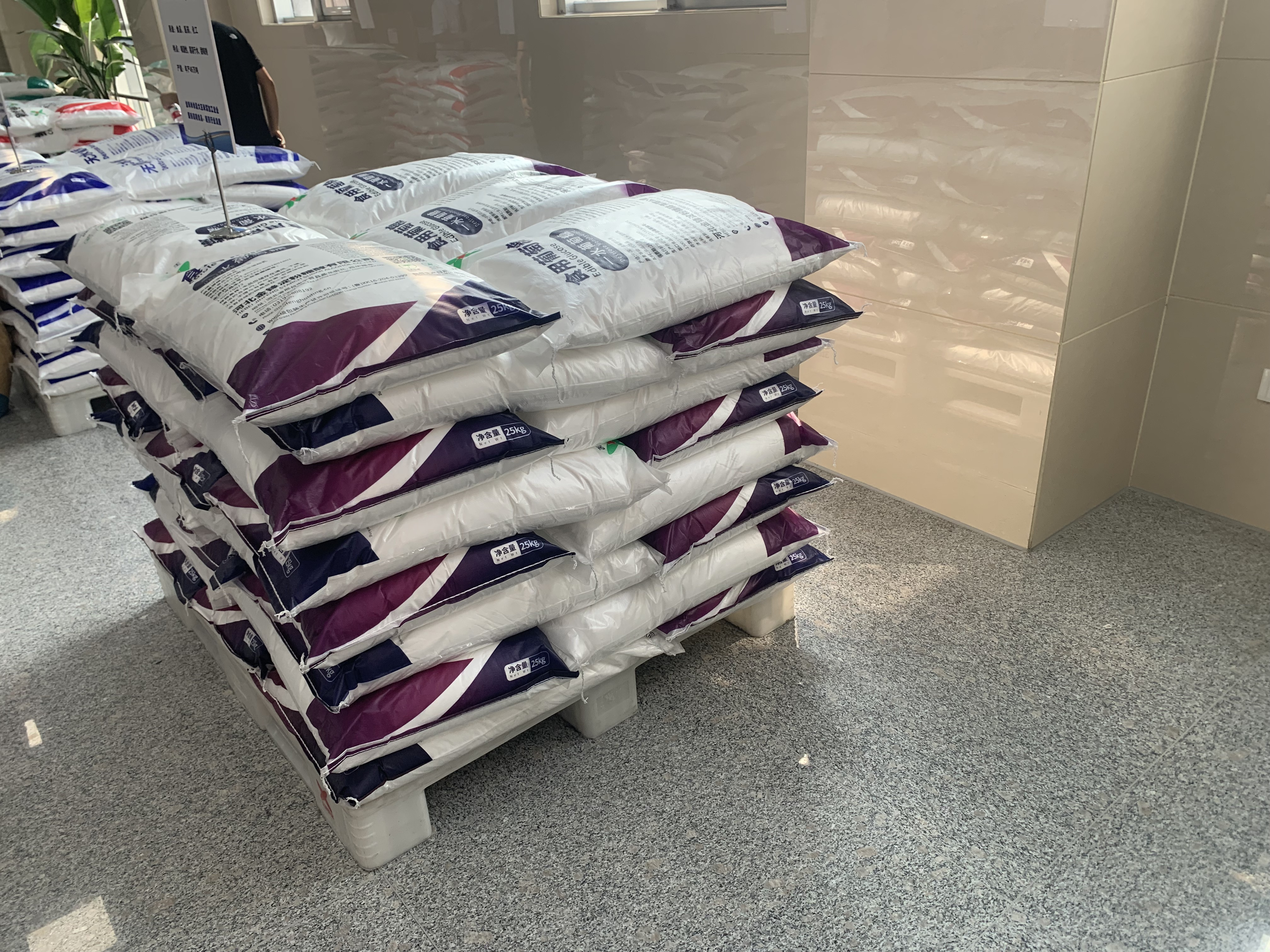 The application of dextrose monohydrate in feed additives